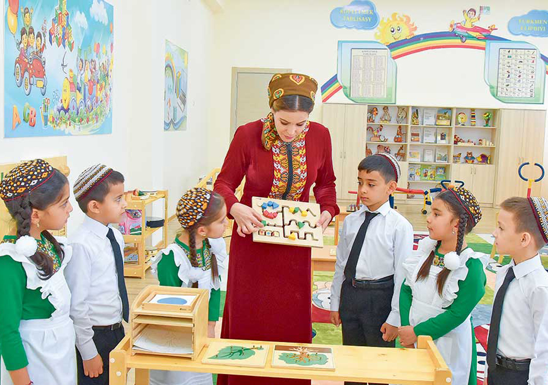 Mugallymçylyk ussatlygy ösdürmegiň  esasy ýollary we  şertleri