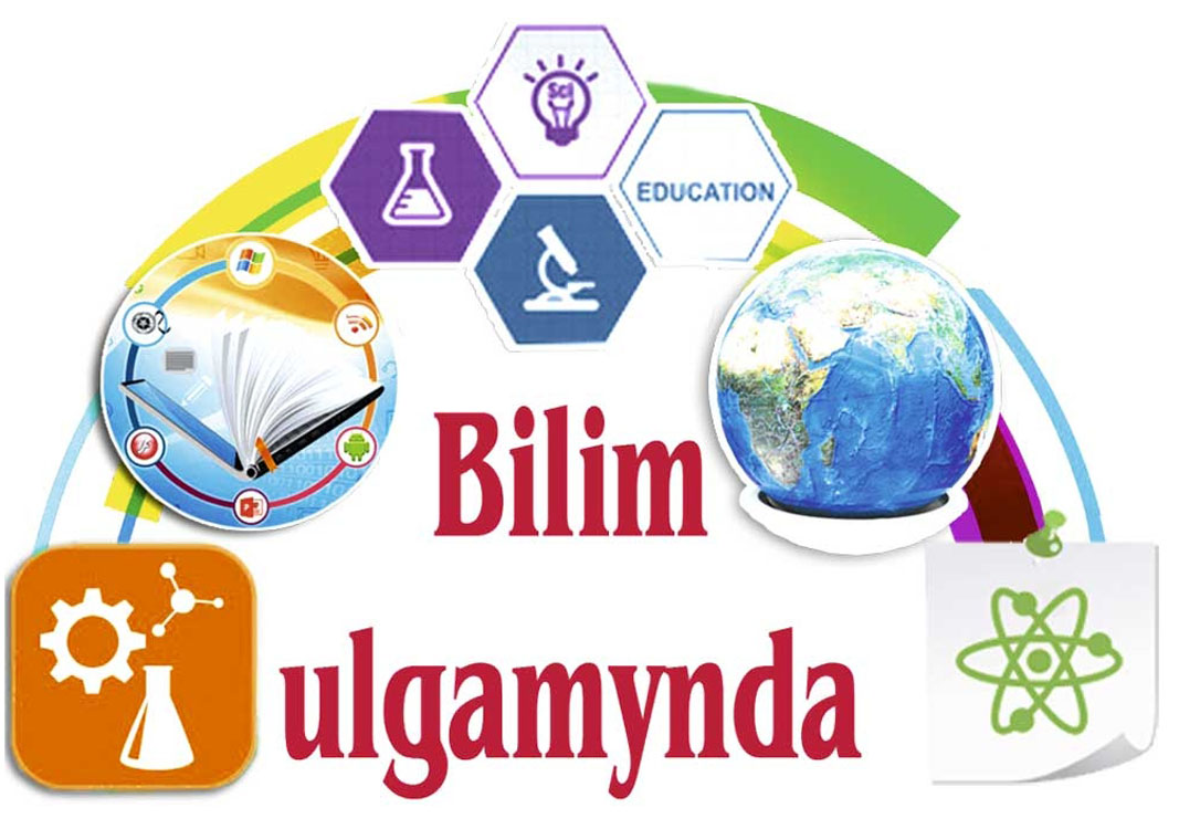Bi­lim iş­gär­le­ri­niň iş tej­ri­be­sin­den