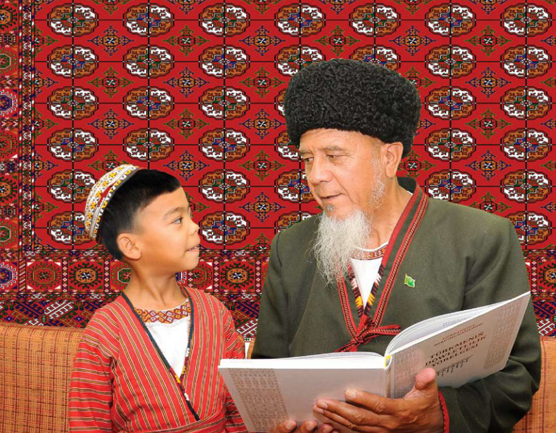 WATAN MUKADDESLIGI
